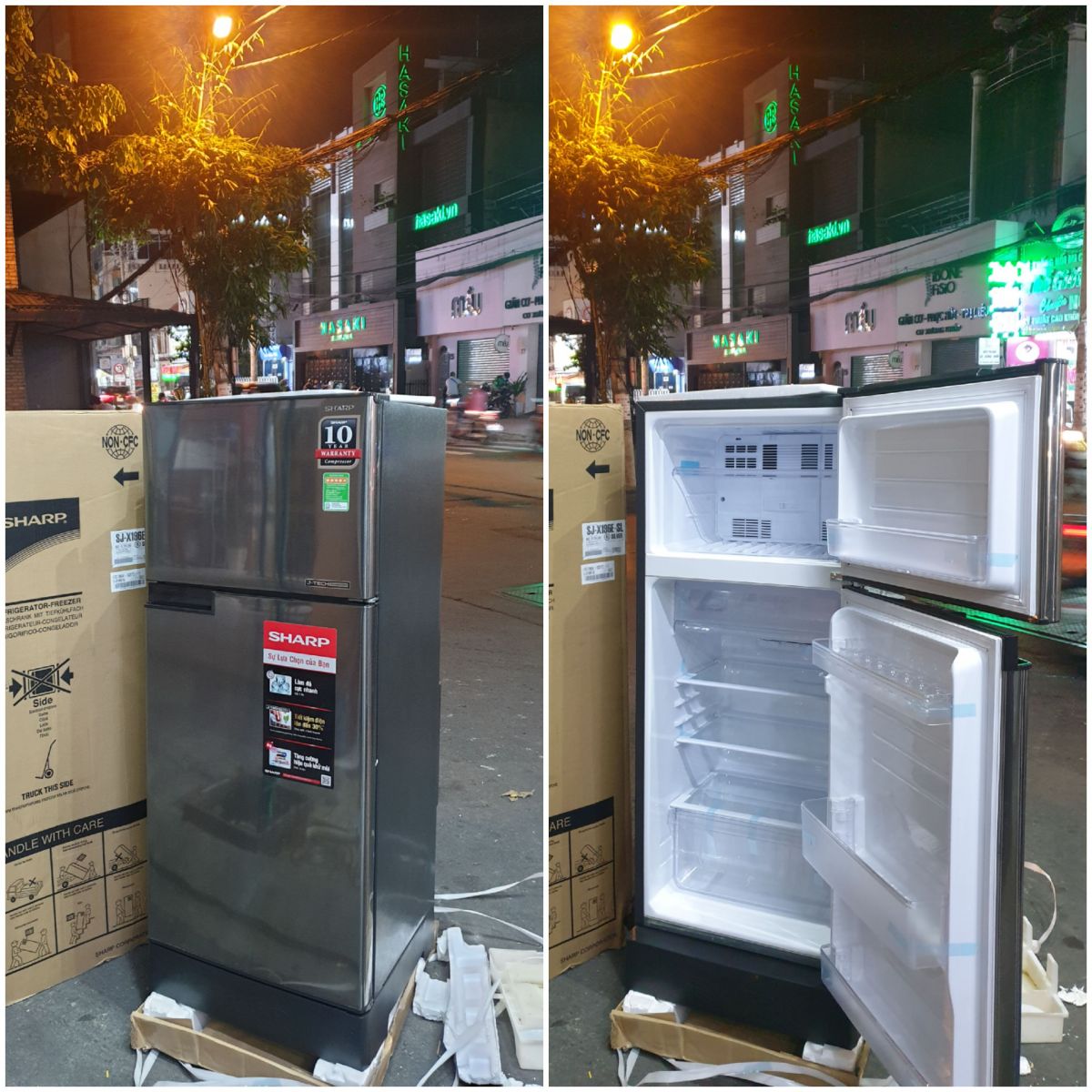 TỦ LẠNH SHARP INVERTER 180L